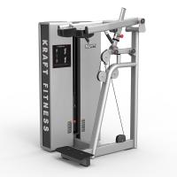 Икроножные мышцы стоя KRAFT Fitness EXACT KFXSCE