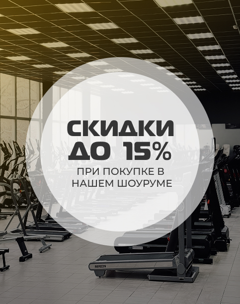 Акция